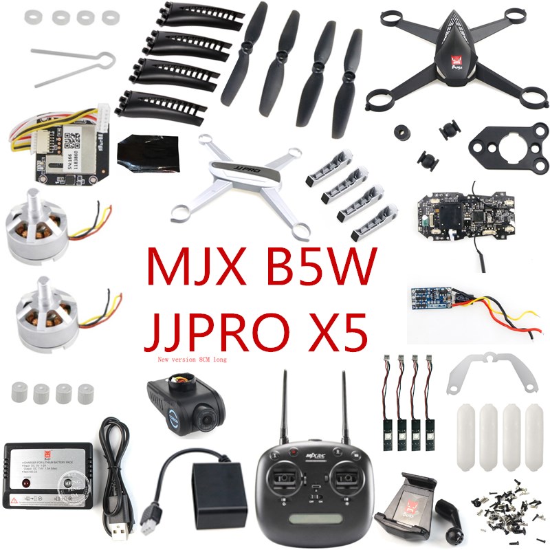 JJPRO X5 MJX B5W RC Drone Quad - Drone Mjx Rc 评论和价格