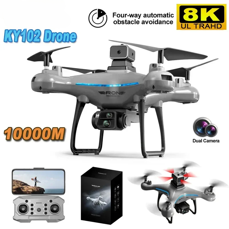 KY102 Drone 8K Professional HD - Drone Ky102 Rc 评论和价格