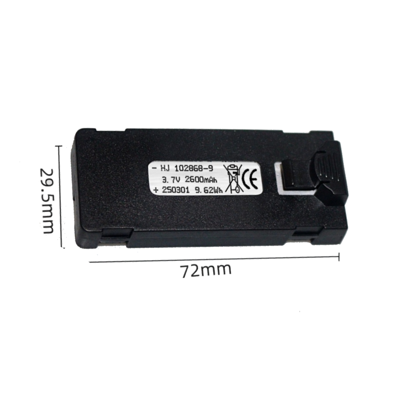 E88 Battery 3.7V 2600mAh For E - Rc Drone E88 评论和价格