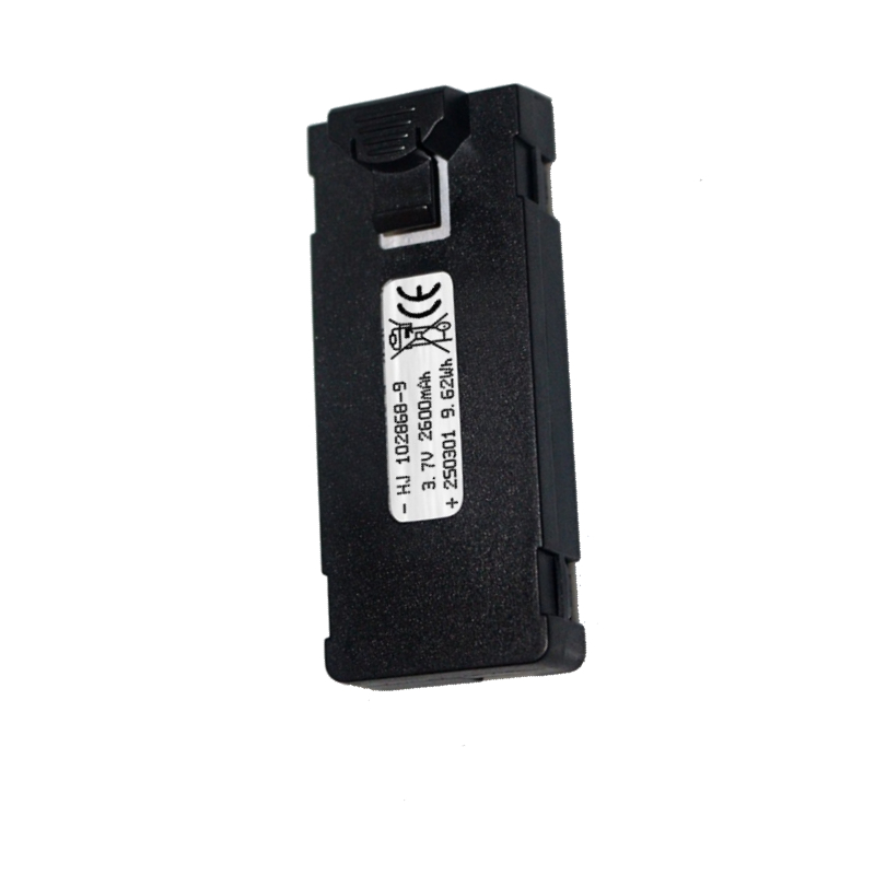 E88 Battery 3.7V 2600mAh For E - Rc Drone E88 评论和价格