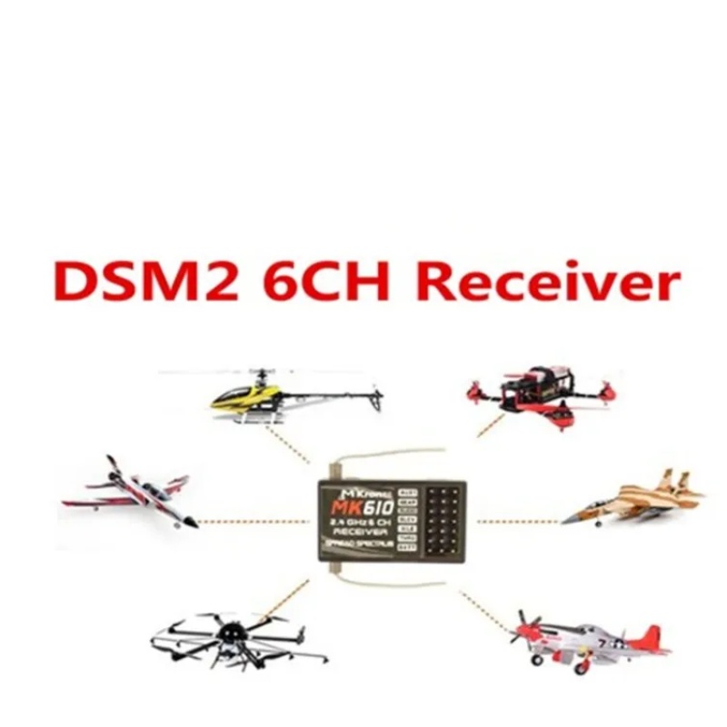DSM2 MK610 AR6100 2.4G 6CH RC  - Drone Rc Receiver And Transmitter 评论和价格