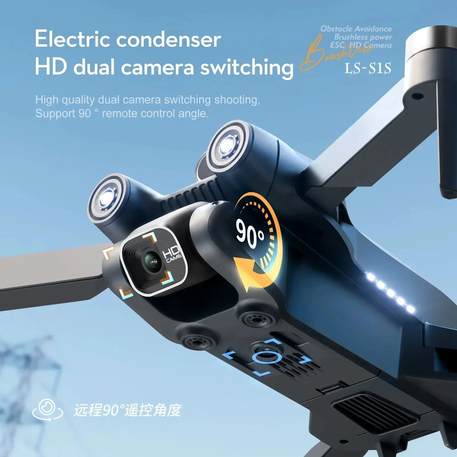 New S1S 5G GPS Drone Camera 8K - Gps Module Drone 评论和价格