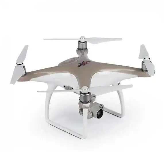 Silicone FUSELAGE cover Thicke - Drone With Rc 评论和价格