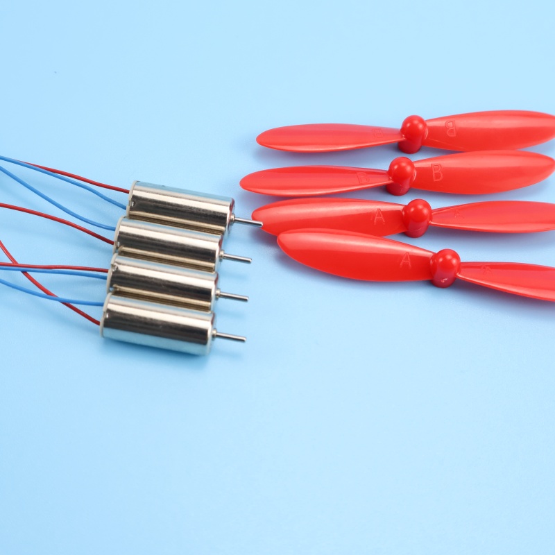 4 X DIY DC 3.7V 50000RPM 716 H - Micro Fpv Quad 评论和价格
