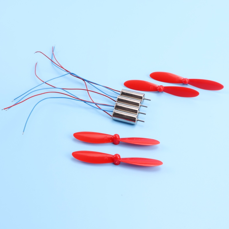 4 X DIY DC 3.7V 50000RPM 716 H - Micro Fpv Quad 评论和价格