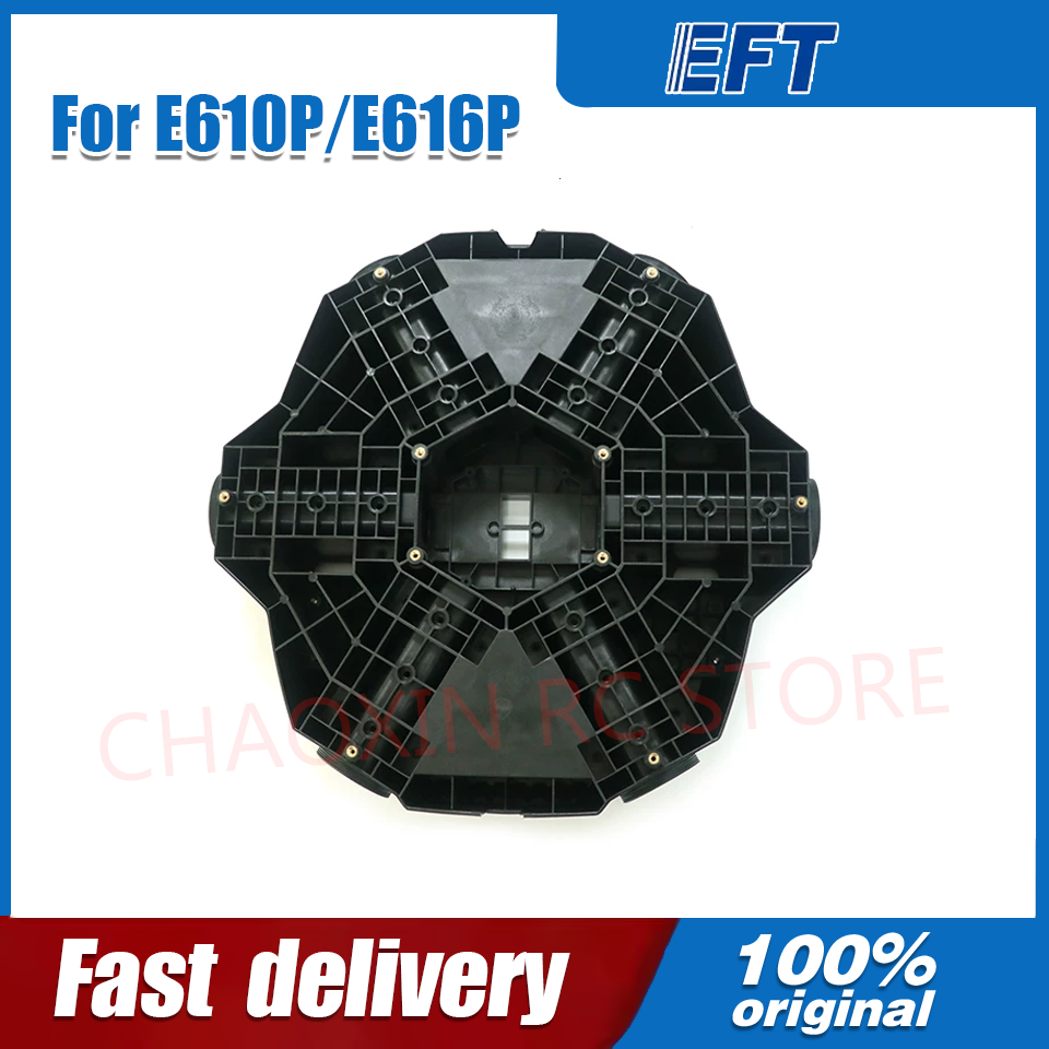 EFT E610P E616P E410P E416P ag - Drone Rc Cover 评论和价格