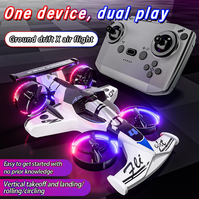 2 IN 1 Remote Control Quadcopt - Rc Drone And Flying Car 评论和价格
