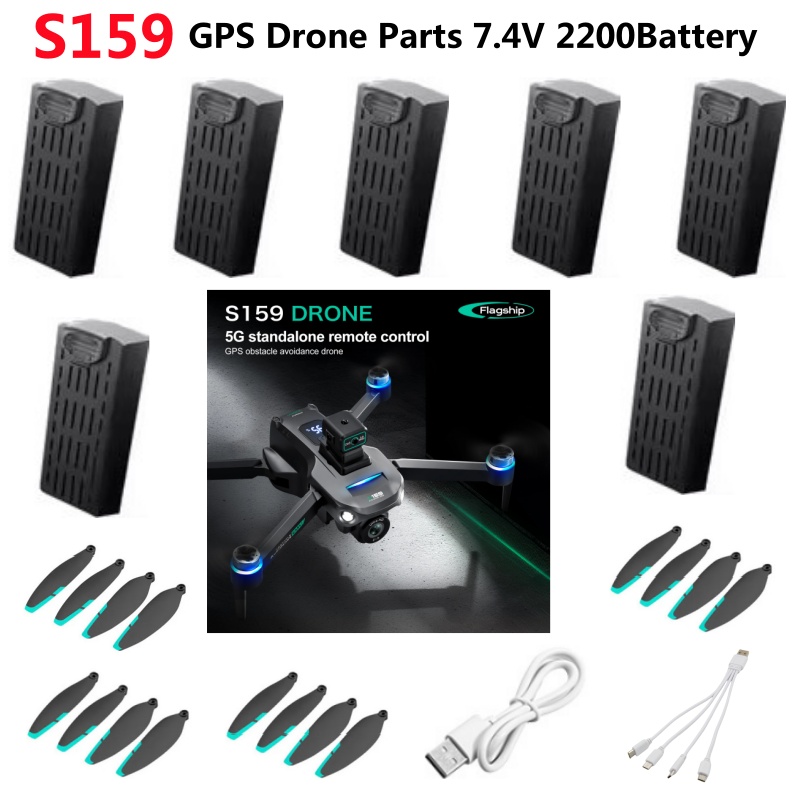 S159 GPS Obstacle Avoidance Re - Drone Rc Gps S159 评论和价格