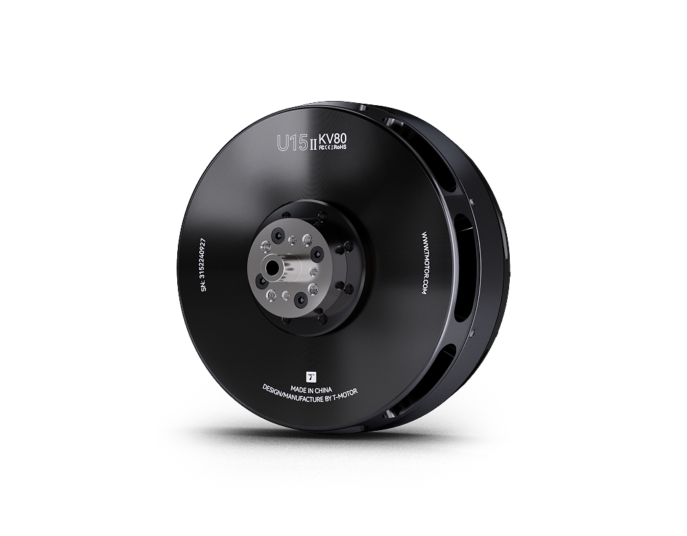 U15II KV80 Brushless Dr-one Mo - Drone With Rc 评论和价格