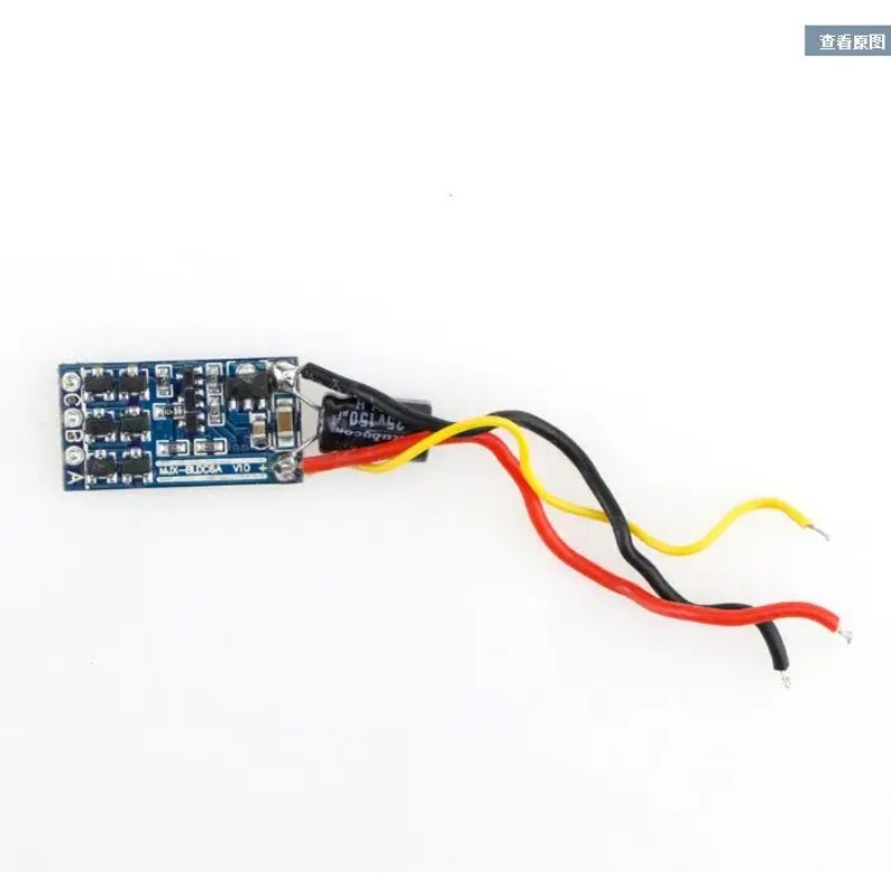 MJX B5W Bugs 5W JJPRO X5 RC Qu - Drone Mjx Rc 评论和价格
