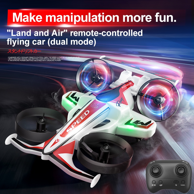Land Air Dual Mode 2In1 Electr - Rc Drone And Flying Car 评论和价格