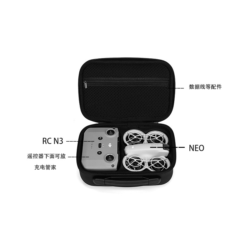 Storage Bag For DJI Neo Mini P - Drone Rc N3 评论和价格