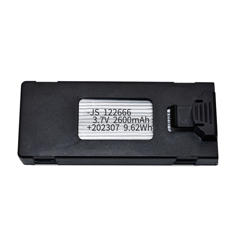 Original LS-S1S Drone Battery  - Drone S1S Rc Quadcopter 评论和价格