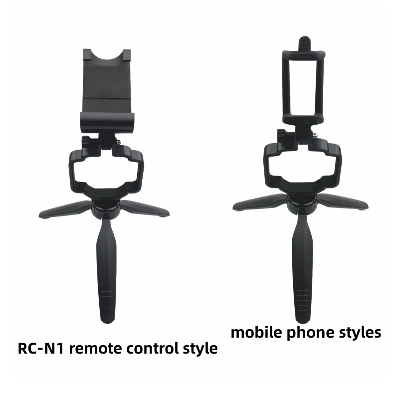 Handheld Tripod Mount RC-N1 Re - Drone Dji Rc N1 评论和价格